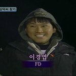 무한도전 <b>fd</b>ㅋㅋㅋㅋㅋㅋㅋㅋ