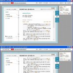 다이어리에 아무 생각없이 던진 <b>주제</b>..