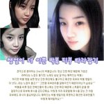 <b>쌩얼</b>이 더 이쁜 박봄 피부 따라잡기★