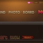 엠넷 카운트다운 <b>2am</b> vs 카라