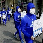 카파 짭퉁 쫄쫄이들 찍어오면 ㅋㅋㅋ