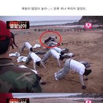 <b>2pm</b> 과거 열혈남아 시절