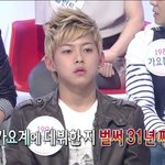 하루가 다르게 무럭무럭자라는 <b>동호</b> ㅋㅋ