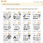 문자구별해서 보내시죠 <b>mms</b>랑 sms차이점