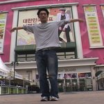 막춤 추는 남자 <b>저도</b> 봤어요~