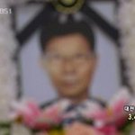 죽음의 길을 택할 수 밖에 없는 등록금 1000만원