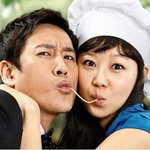 [파스타]이선균, 공효진 정말 잘 어울리는 듯해요 ㅋㅋ