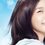 피부<b>미인</b> 반열에 우뚝 올라선 윤아~