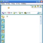 대한민국 네티즌들의 인터넷 메신저 변천사~