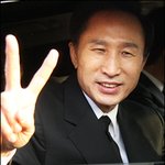 위대한 이명박대통령님 (펌)