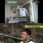 하하하 이눔 제 대학교 <b>동문</b>입니다!!