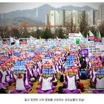과천시 종교 펀파적 <b>행정</b> 중단 촉구 궐기 대회 2010.0306