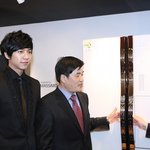 승기의 지펠 마시모주끼 행사장 <b>직찍</b>!!
