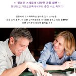 <b>헐리</b>웃 스타들의 다양한 공항 패션!!