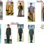 왠만하면 군복도 시대에 맞게 변해야한다