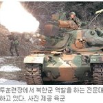 점차 과학으로 바뀌는 훈련