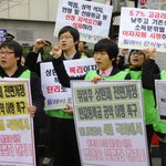 살벌한 기자회견 다녀와 본적 있나요?