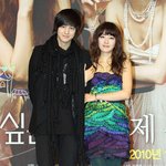 "아<b>결여</b>'의 "김범" "박진희"