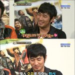 주유소 습격사건 <b>vip</b> 시사회 "조한선"씨