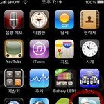 여자분들이라면 <b>필독</b>! (사진有)