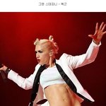 헐리웃 여스타들이 가장 자신있어하는 <b>신체</b> 부위는 어디?