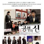 ■■■티아라 <b>지연</b>'s연기 총모음!!!가수에서 연기자로의 성공적인...