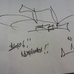 빅뱅 멤버 <b>태양</b>을 운전면허 학원에서 봤어요~!!!