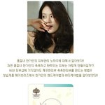 <b>촉촉</b>하고 깨끗한 한가인피부 따라잡기!