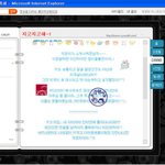 <b>자본</b>주의 의 병폐년들
