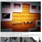 <b>소니</b>야!!너 왜그러니..엉아가 격하게 아낀다.ㅋㅋㅋ