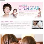 한국판 <b>벤자민</b>버튼 최강희패션의 모든것~!