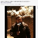 박대기기자 패러디한 김제동, <b>하하</b>도 있네