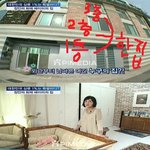 에이미집보고 완전 힘빠집니다..