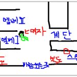 엘레베<b>이터</b> 앞에서 울고 있던 그녀(그림有)