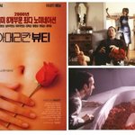 아카데미 <b>최다</b> 수상에 빛나는 감독 열전!!