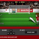 박지성 패널티킥을 쏘다!!