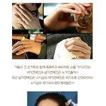 이쁜손을 가지고있다는 <b>소지섭</b>과 최지우!! 손관리하는방법?!