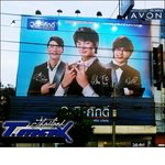 꽃남 김준 소속 티맥스, 태국에서의 위엄!