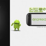 이 tv광고스타들을 단번에 알아보는 방법 +_+)