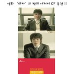 <b>타짜</b>의 짝귀아저씨가 면접으로..ㅋㅋ