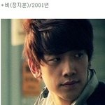 연예계를 휘두르는 "<b>안양</b>예고" 라인