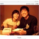 이범수의 예비 신부, 비의 <b>영어</b>선생님?