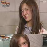 소녀시대에서 "<b>청순녀</b>"를 맡고 있는 윤아의 술주정연기