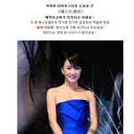 작가로 변신한 엄정화! 흥미<b>진진</b> <베스트셀러> 제작보고회