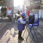 출근길 지하철 속 이런사람 꼭 있다[ 지옥철, 달리기, 숙취해소...