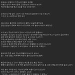 ★★★★★★냅<b>다웃</b>김ㅋㅋㅋㅋ★★★★★★