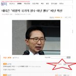 4000만에서 만명이 <b>동감</b>하기는 처음!!!