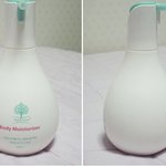 메이브리즈 바디<b>로션</b> 써봤어요~~~