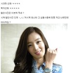<b>백지선</b>화 이뻐보인다