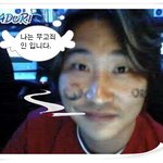 무고죄협의 <b>피소</b>당한 스타